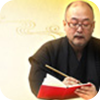 本格姓名判断2022