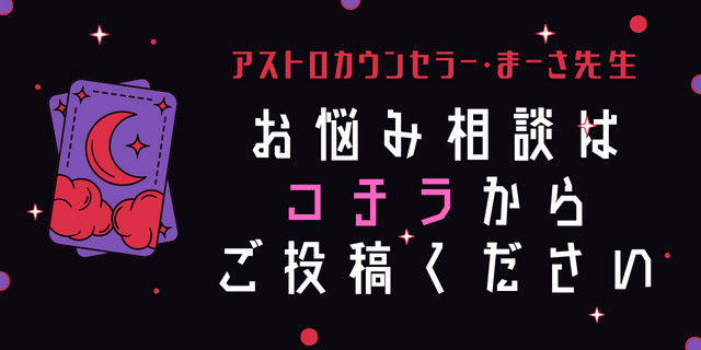 アンケートのご入力はこちらから(Googleフォームに飛びます)