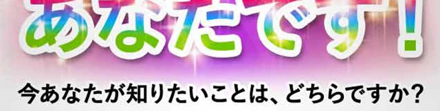 YouTube総登録者数23万人が熱狂