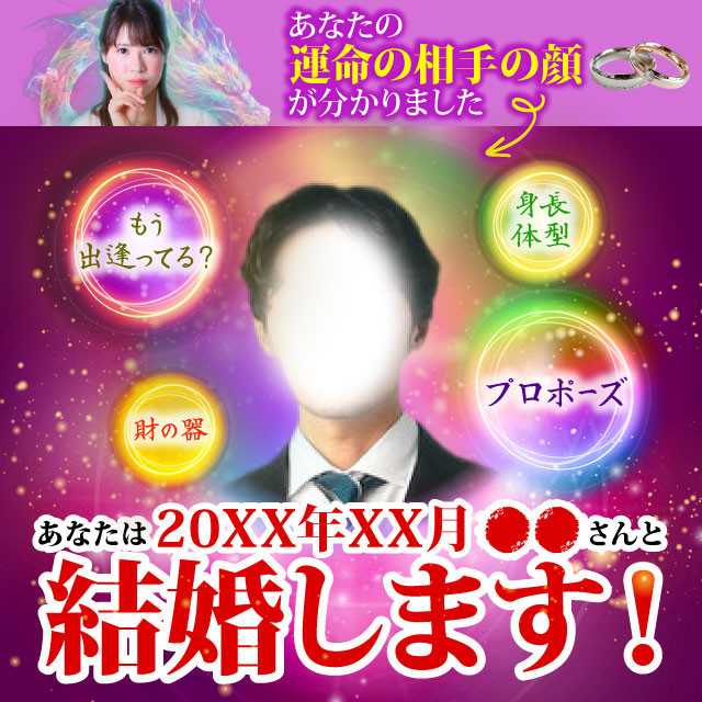 riru0703