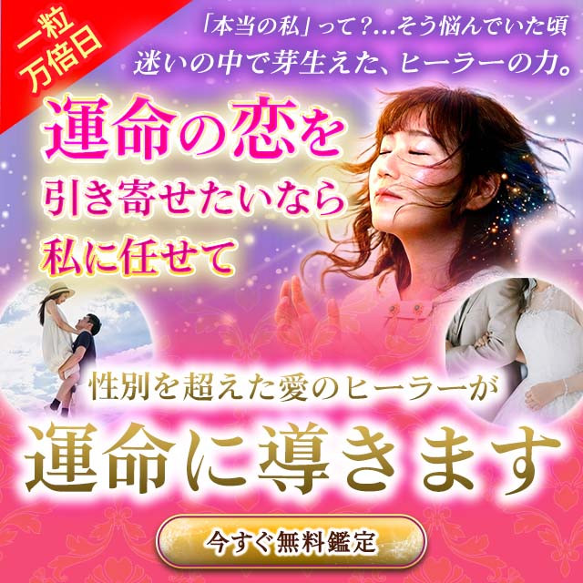 tadasuke