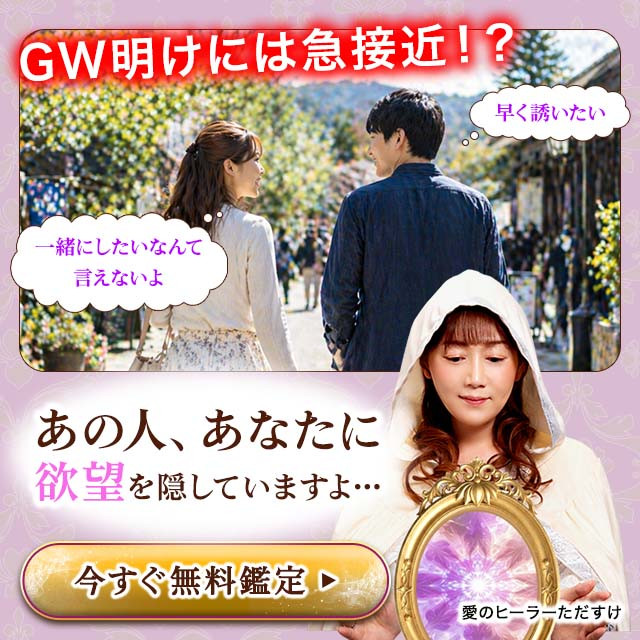 tadasuke_640x640_05