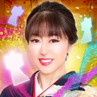 【公式】女優の結婚ピタリ！式神能力者◆鼎絢子